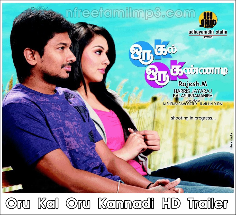 a to z mp3 songs free download tamil